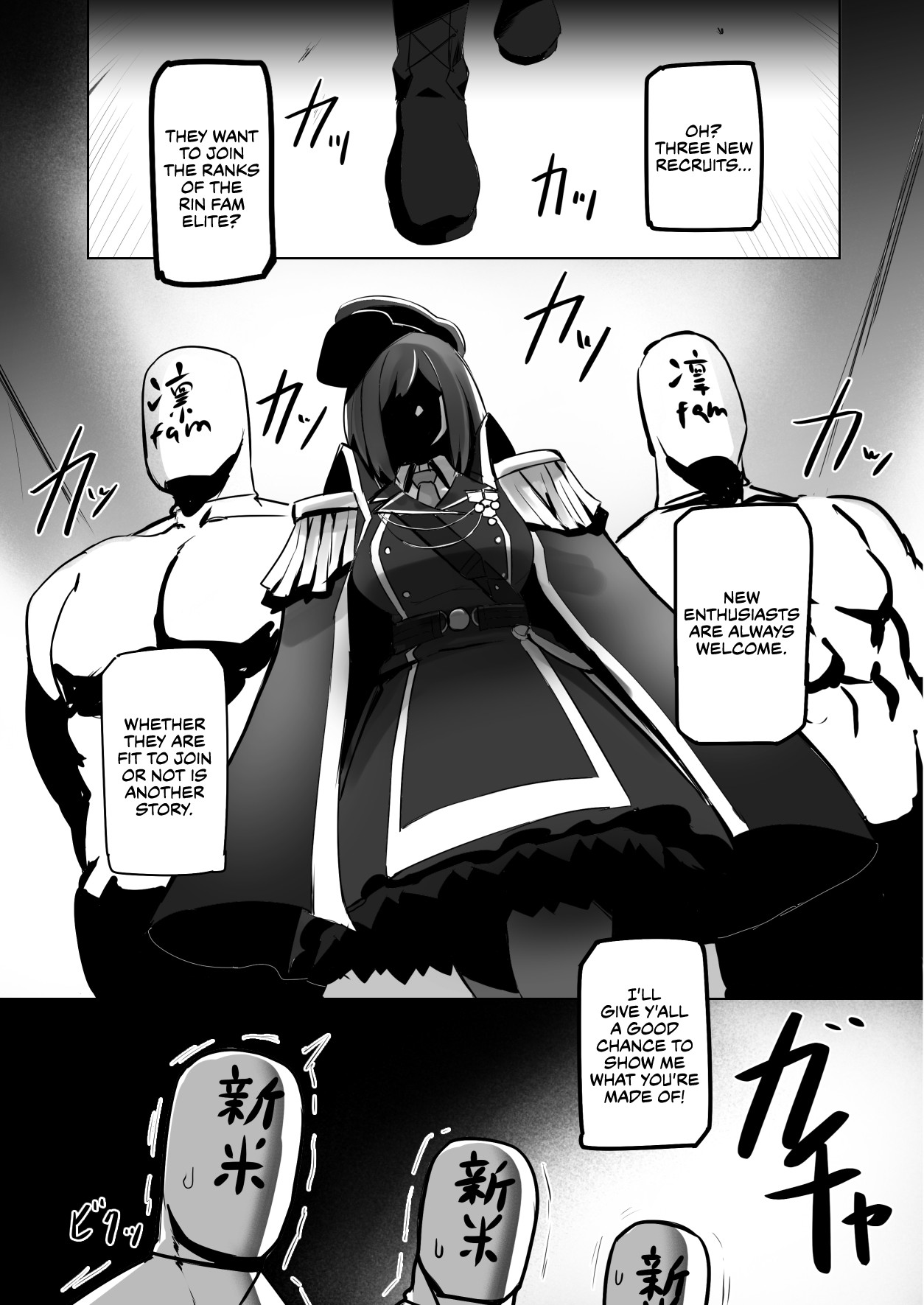 Hentai Manga Comic-How To Become One Of Rin's Fams: The Rin's Fam Enlistment Test-Read-4